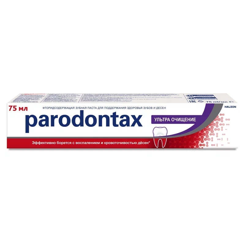 Parodontax Зубная паста Ультра очищение 75 мл