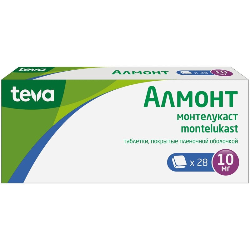 Алмонт 10 мг таблетки 28 шт