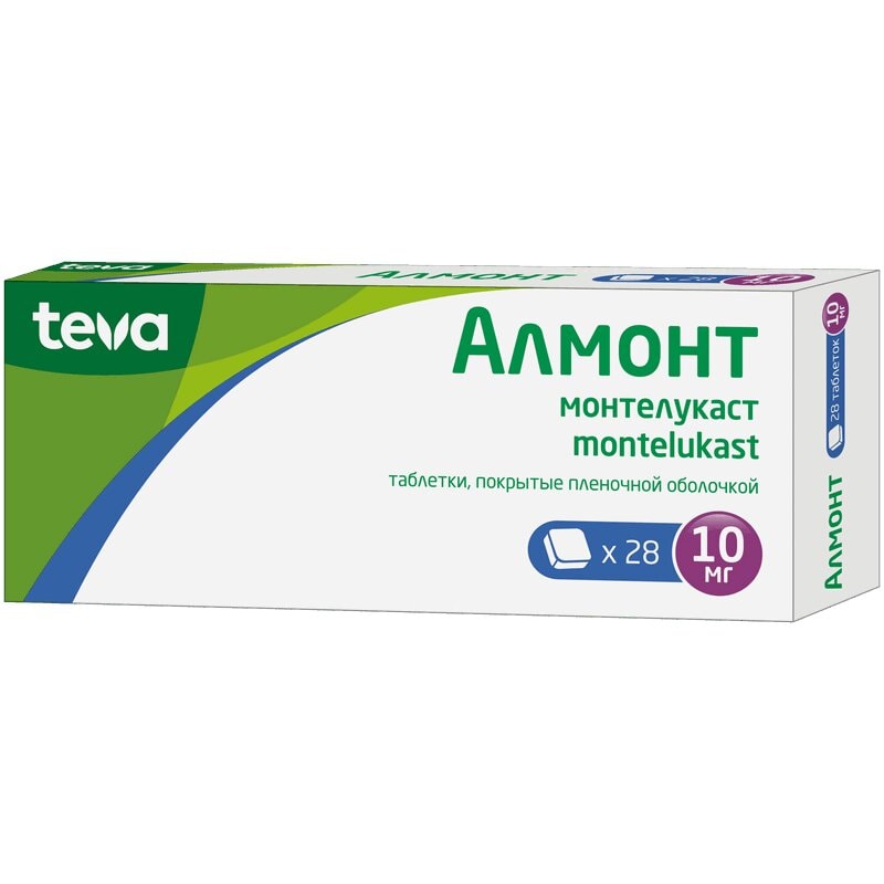 Алмонт 10 мг таблетки 28 шт