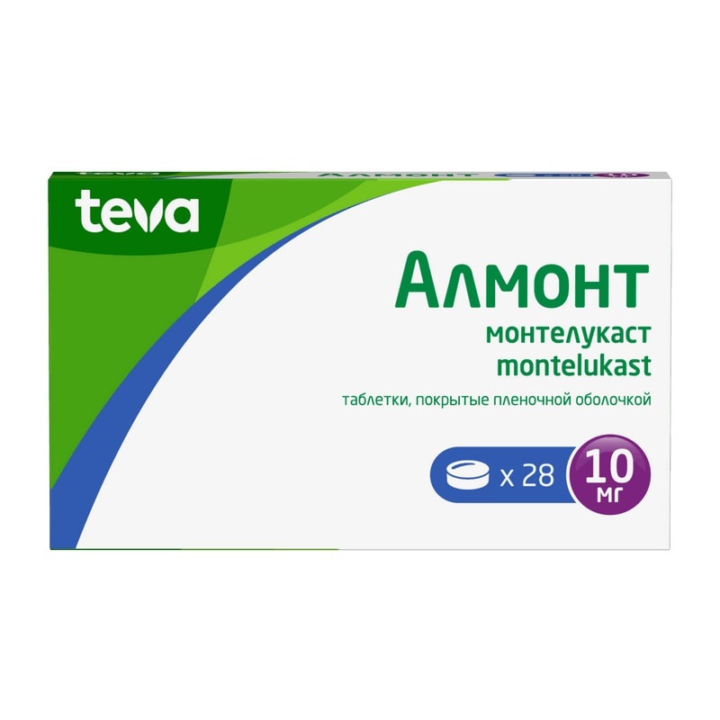 Алмонт 10 мг таблетки 28 шт