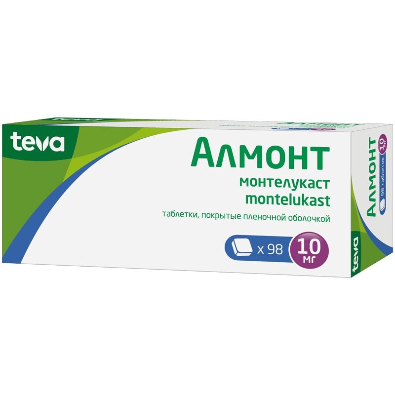 Алмонт 10 мг таблетки 98 шт
