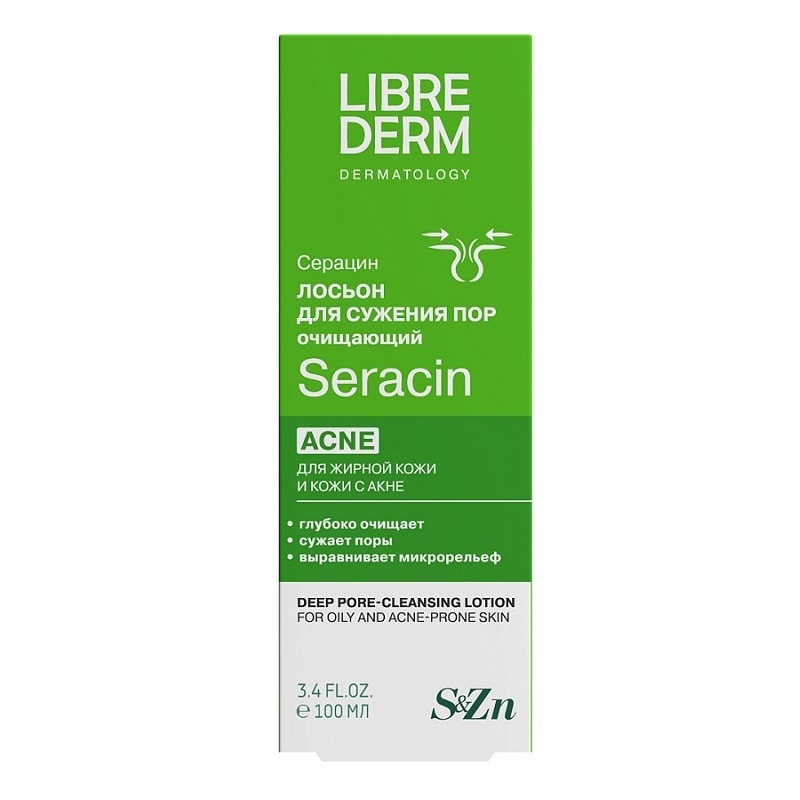 Librederm Seracin Лосьон для глубокого очищения и сужения пор 100 мл