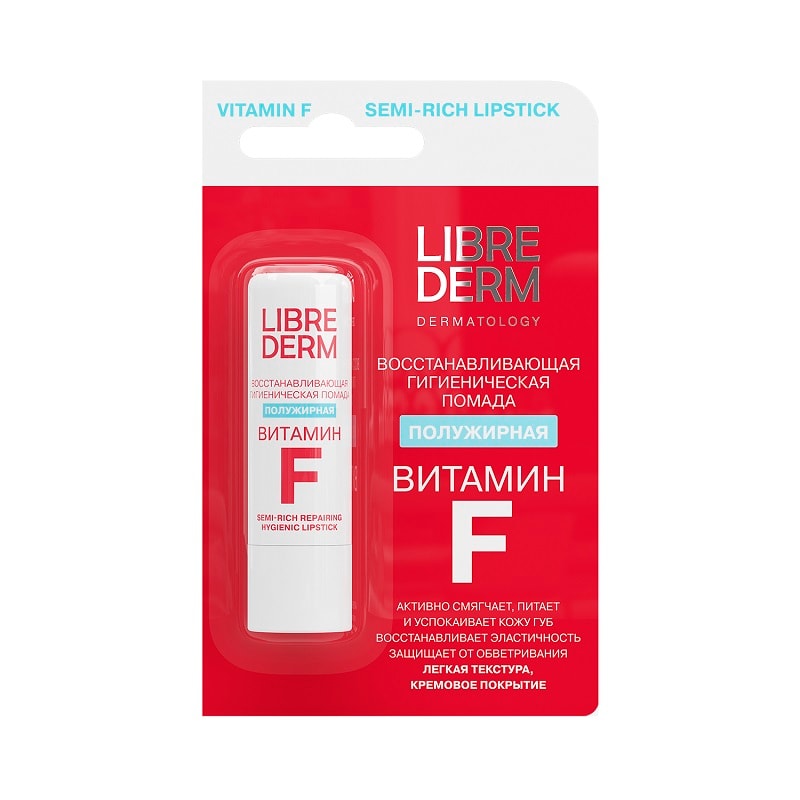 Librederm Витамин F Помада восстанавливающая гигиеническая полужирная 4 г