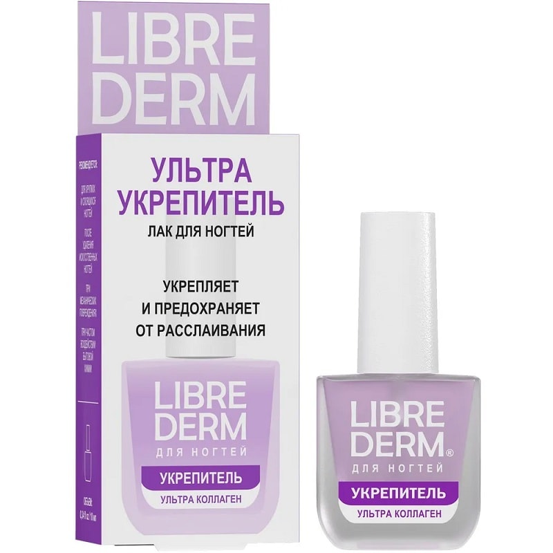 Librederm Лак для ногтей Ультраукрепитель Коллаген 10 мл