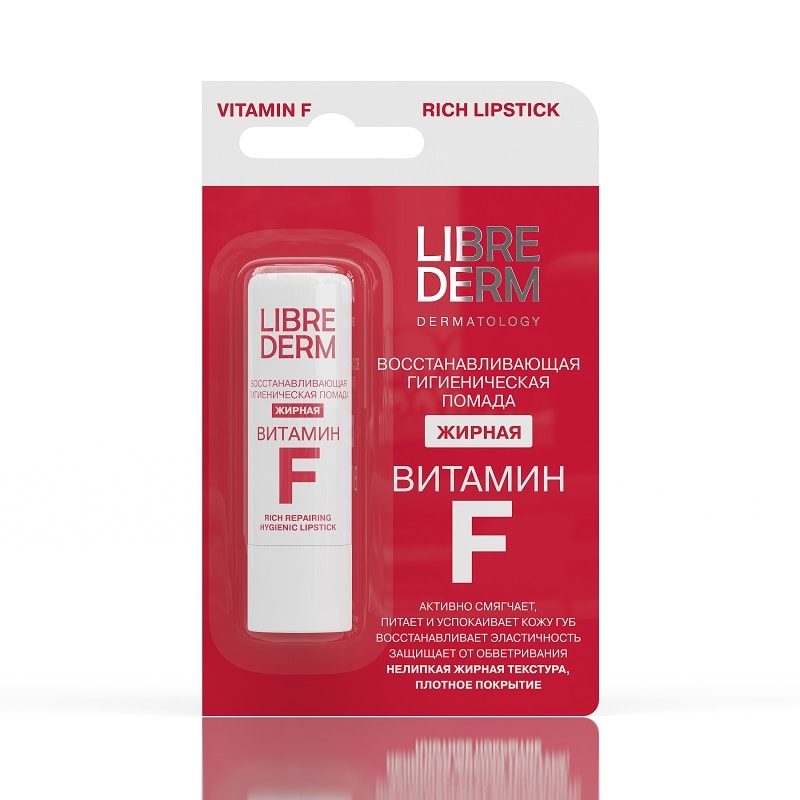 Librederm Витамин F Помада восстанавливающая гигиеническая жирная 4 г