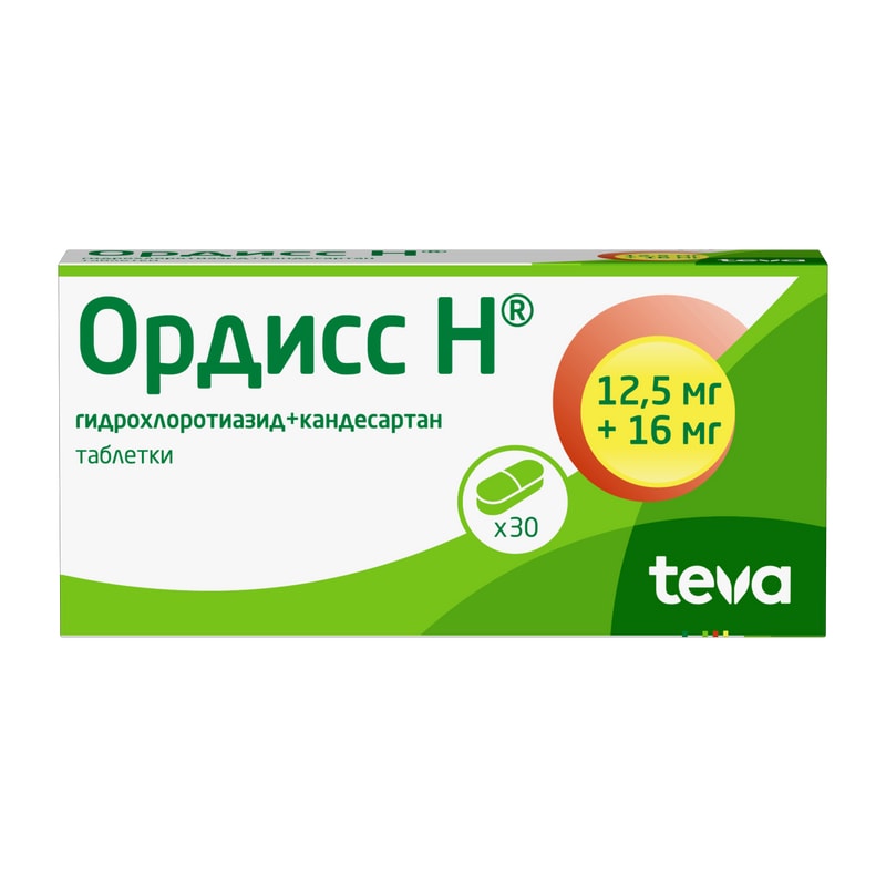 Ордисс Н 12,5 мг+16 мг таблетки 30 шт