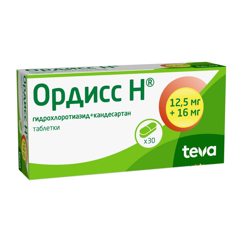 Ордисс Н 12,5 мг+16 мг таблетки 30 шт