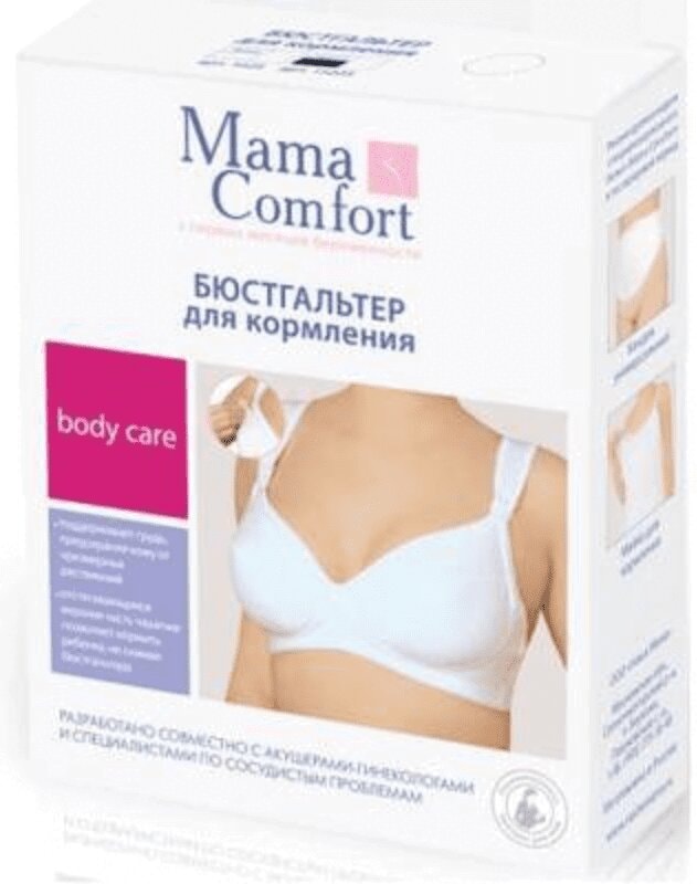 Mama Comfort Бюстгалтер для кормления размер 4D Белый