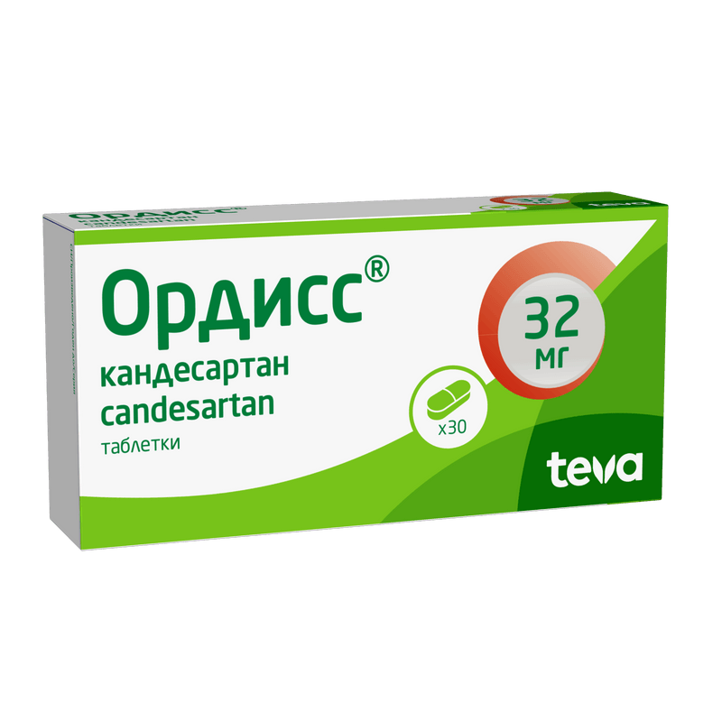 Ордисс 32 мг таблетки 30 шт
