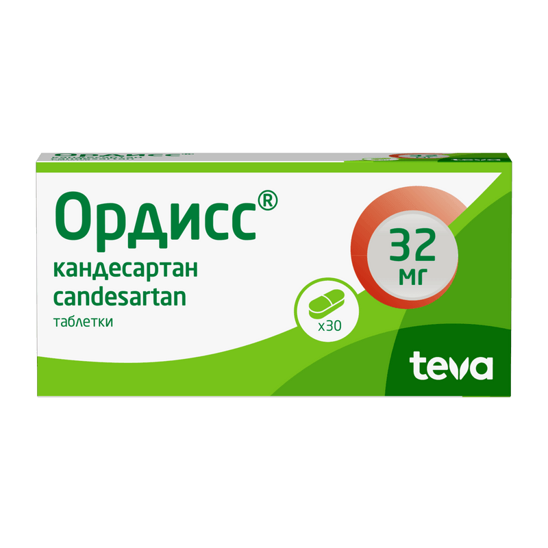 Ордисс 32 мг таблетки 30 шт