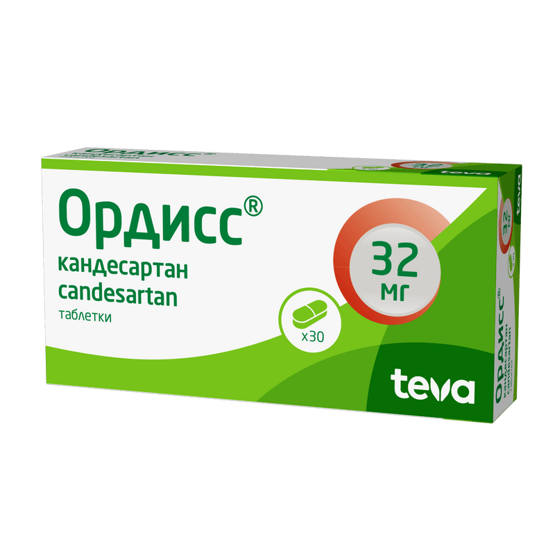Ордисс 32 мг таблетки 30 шт