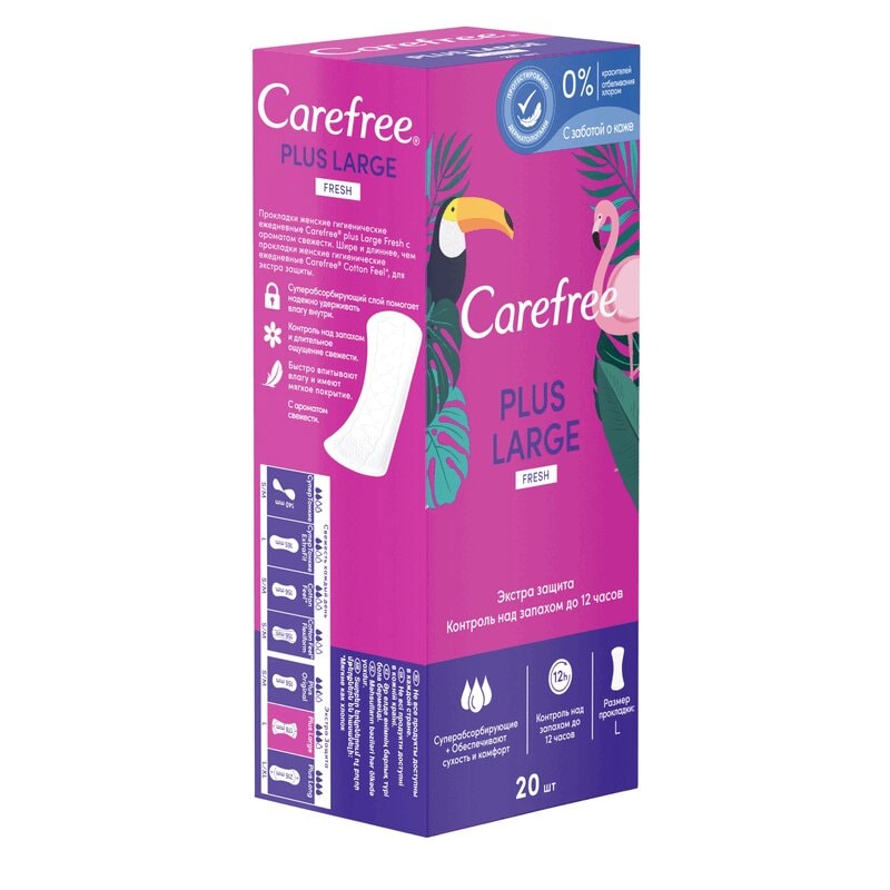 Carefree Plus Large Fresh Прокладки ежедневные 20 шт