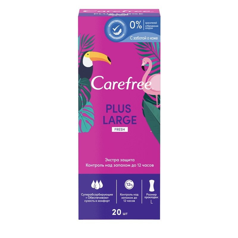 Carefree Plus Large Fresh Прокладки ежедневные 20 шт