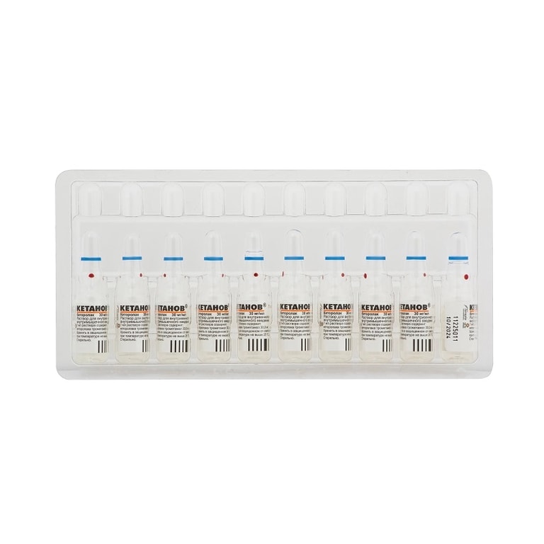 Кетанов 30 мг/мл раствор для инъекций 1 мл 10 шт