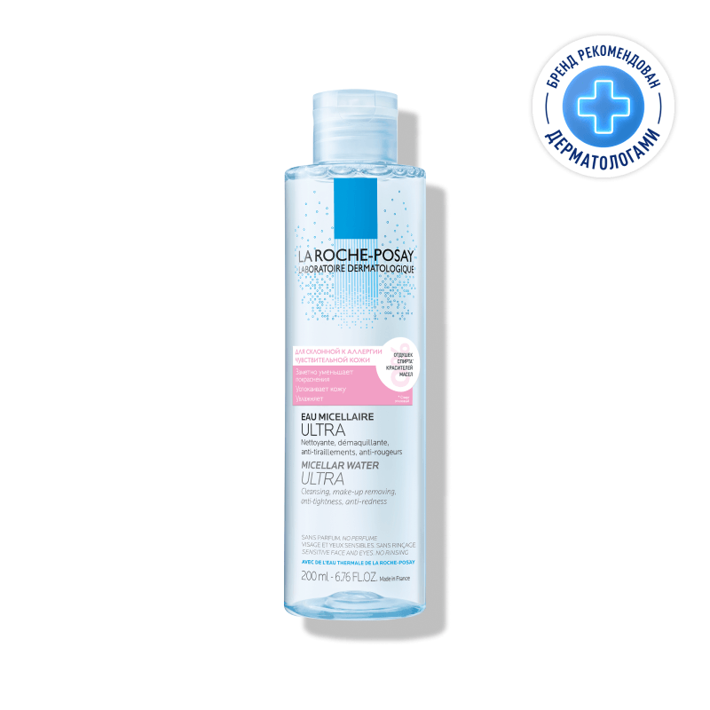 La Roche-Posay Toleriane Вода мицеллярная для чувствительной склонной к аллергии кожи 200 мл
