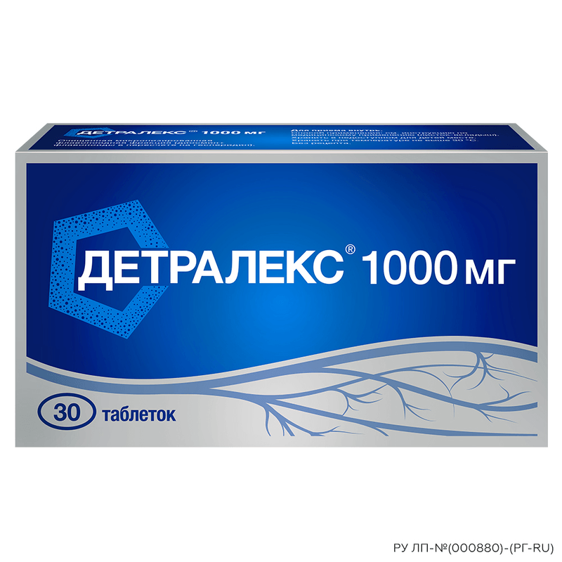 Детралекс 1000 мг таблетки 30 шт