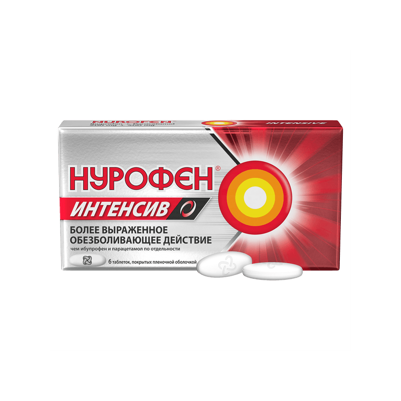 Нурофен Интенсив 200 мг+500 мг таблетки 6 шт
