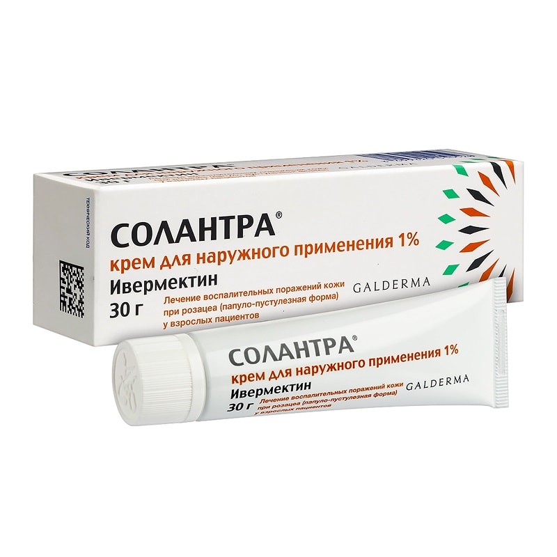 Солантра крем от розацеа 30 г