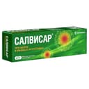 Салвисар мазь для наружного применения 25 г
