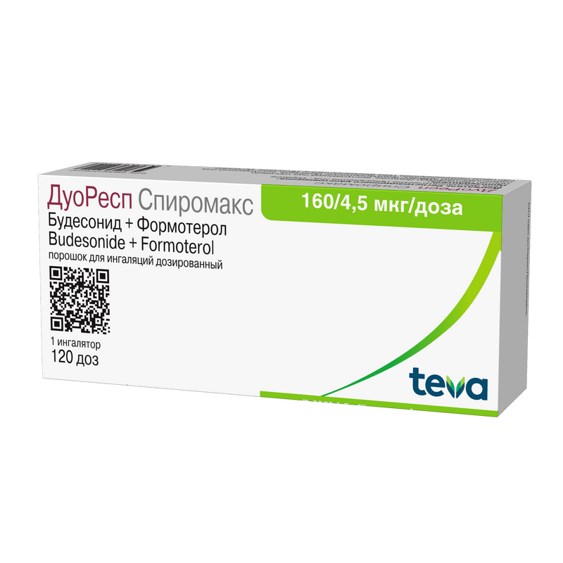 ДуоРесп Спиромакс 160 мкг/доза+4,5 мкг/доза порошок для ингаляций 120 доз