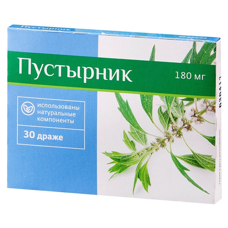 PL Пустырник 180 мг драже 30 шт