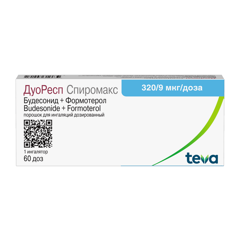 ДуоРесп Спиромакс 320 мкг/доза+9 мкг/доза порошок для ингаляций 60 доз