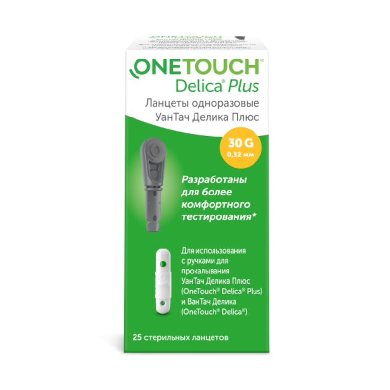 OneTouch Delica Plus Ланцет стерильный 25 шт