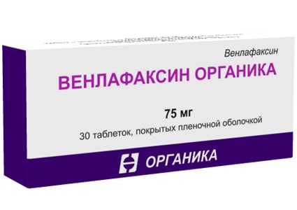 Венлафаксин Органика 75 мг таблетки 30 шт