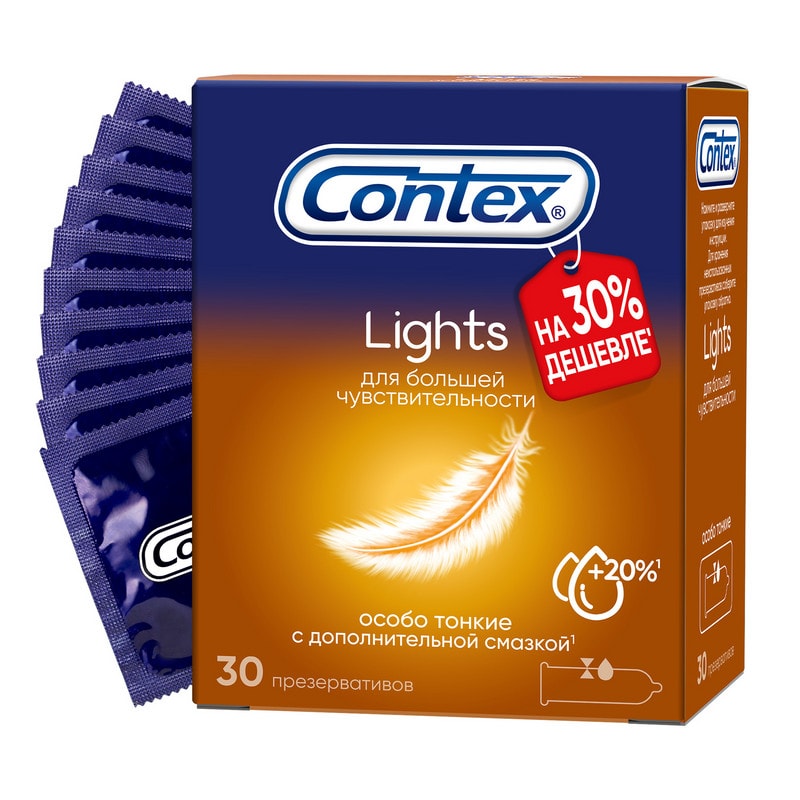 Contex Lights Презервативы тонкие с дополнительной смазкой 30 шт