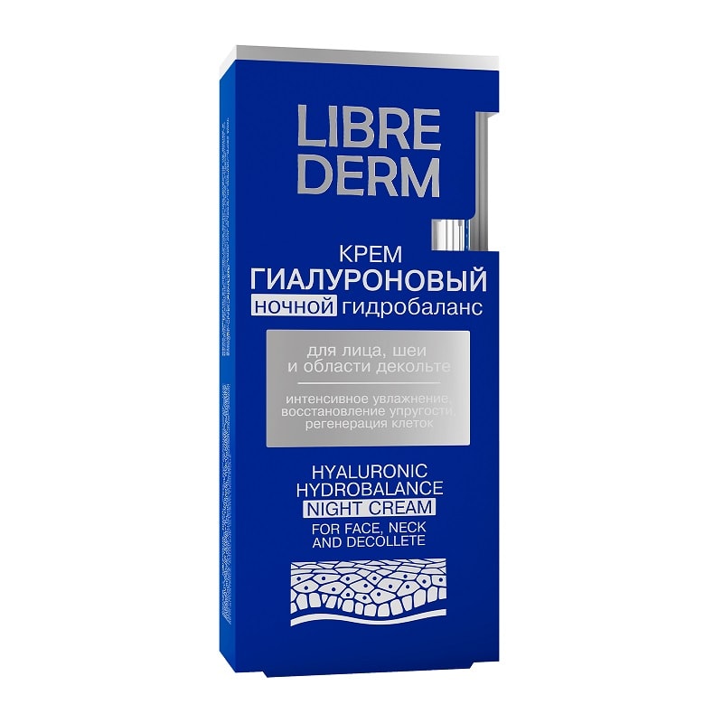 Librederm Hyaluronic Гиалуроновый крем ночной гидробаланс 50 мл