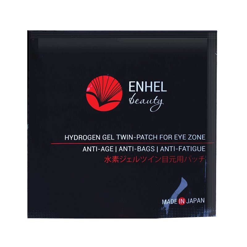 Enhel Beauty Патчи для кожи вокруг глаз водородные коллагеновые 3 шт