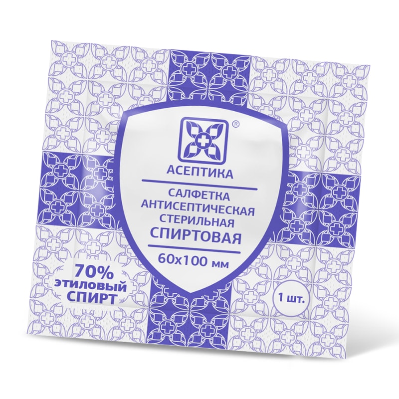 Асептика Салфетка спиртовая антисептическая 60 мм х 100 мм