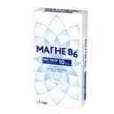 Магне B6 раствор для приема внутрь 10 мл 10 шт
