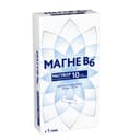 Магне B6 раствор для приема внутрь 10 мл 10 шт