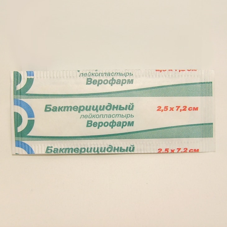 Верофарм Лейкопластырь бактерицидный 2,5 см х 7,2 см 1 шт