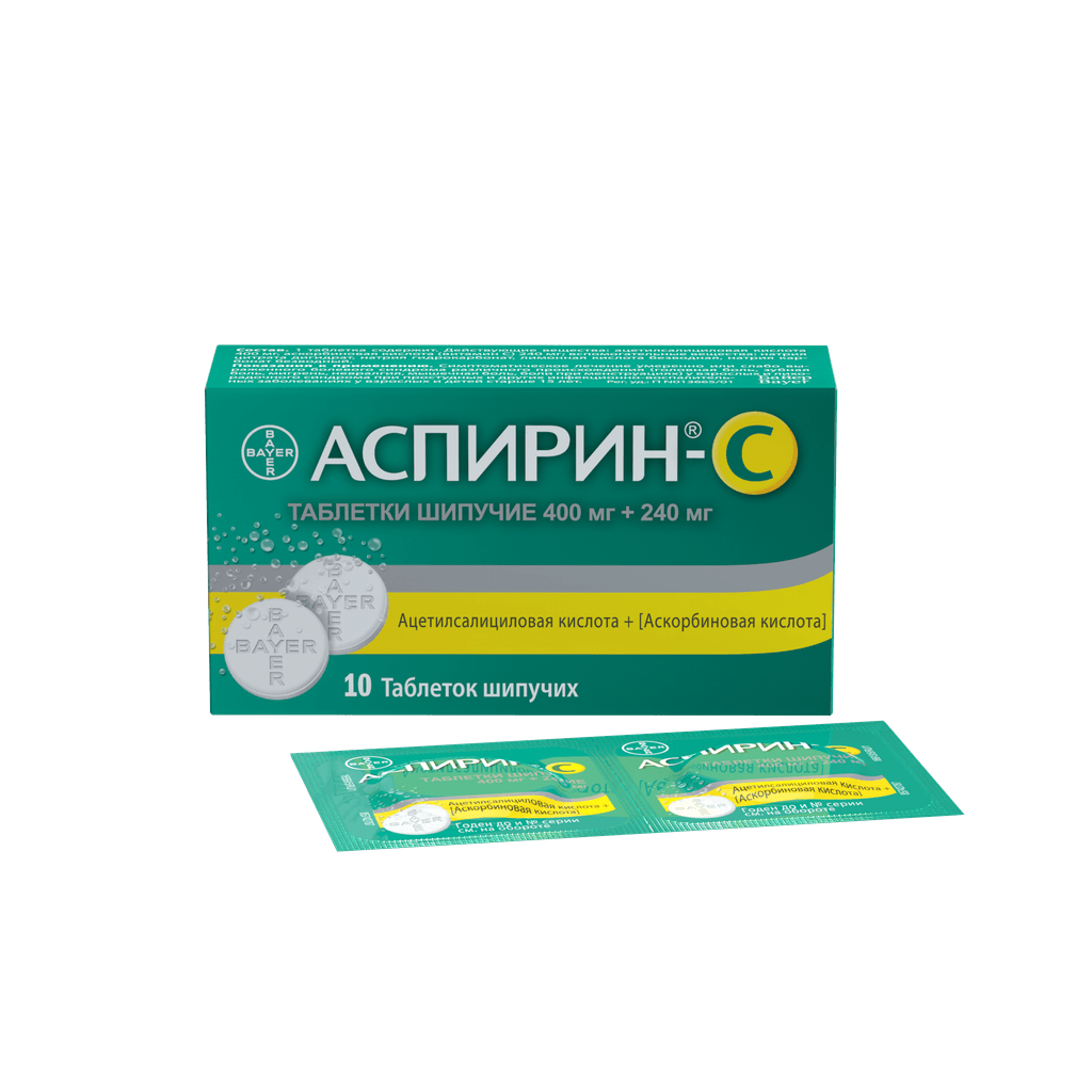 Аспирин-C 400 мг+240 мг таблетки шипучие 10 шт