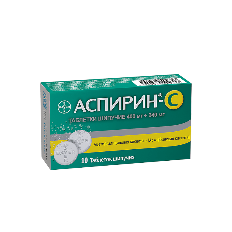 Аспирин-C 400 мг+240 мг таблетки шипучие 10 шт