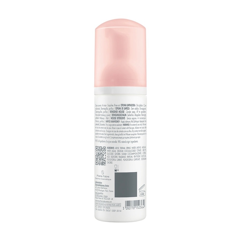 Avene Пенка для лица и области вокруг глаз очищающая 50 мл