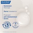 Ducray Anaphase Шампунь против хронического выпадения и истончения волос 400 мл