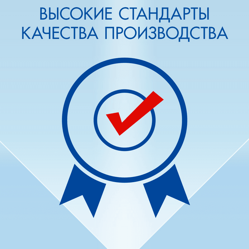 Визин Классический 0,05% капли глазные 15 мл