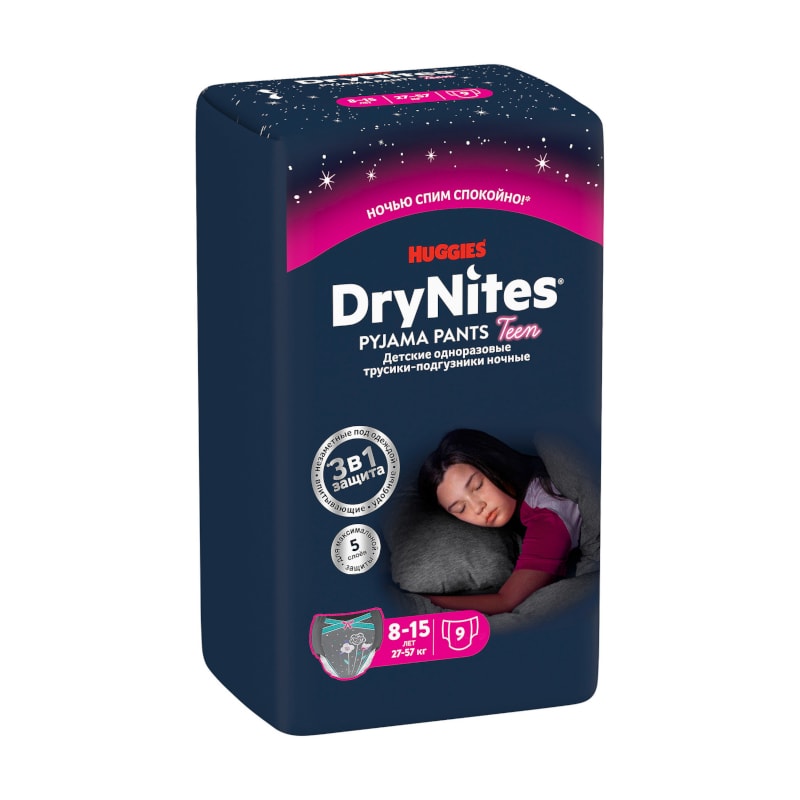 Huggies DryNites подгузники-трусики для девочек 8-15 лет/27-57 кг 9 шт