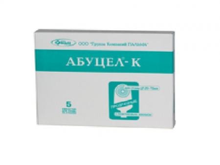 Абуцел-К Калоприемник запахонепроницаемый 20-70 мм 5 шт