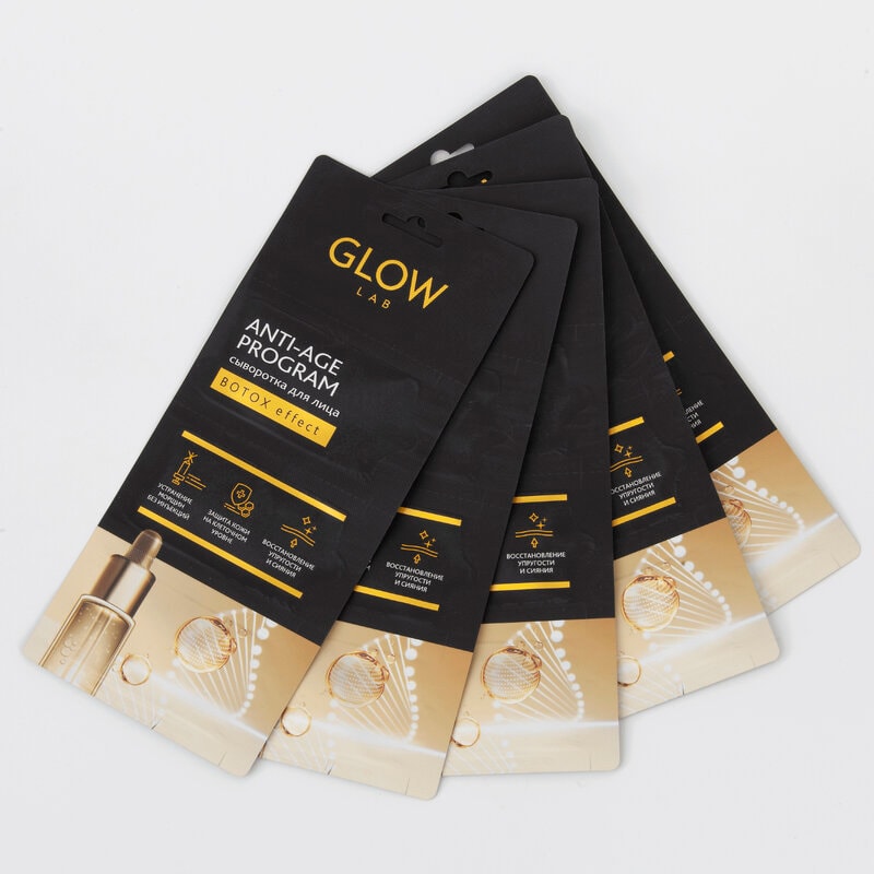 Glow Lab Сыворотка для лица Ботокс эффект 2 г 3 шт