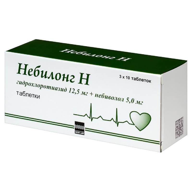 Небилонг Н 12,5 мг+5 мг таблетки 30 шт