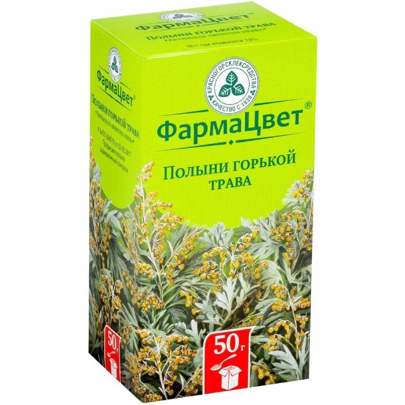 Полынь горькая трава 50 г