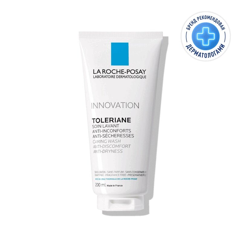 La Roche-Posay Toleriane Гель-уход очищающий для умывания чувствительной кожи 200 мл