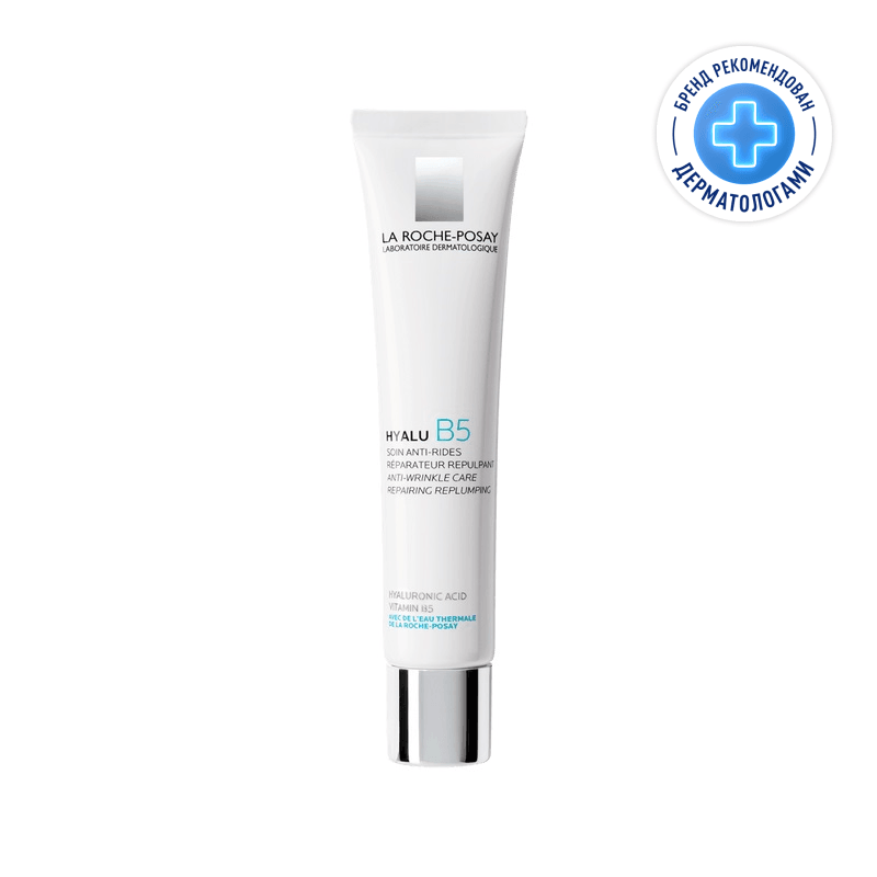 La Roche-Posay Hyalu B5 Крем для лица увлажняющий против морщин 40 мл