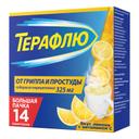 ТераФлю от гриппа и простуды порошок для приема внутрь лимон 14 шт