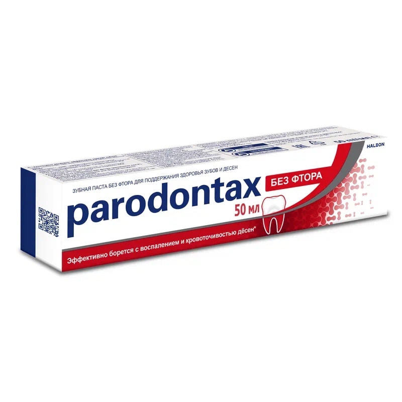 Parodontax Зубная паста без фтора 50 мл