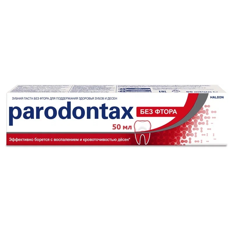 Parodontax Зубная паста без фтора 50 мл